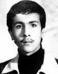 شهید علی اصغر گلابی فرزند کاظم