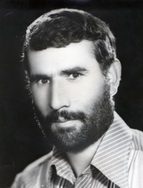 شهید علی اعظم اسدی فرزند علی اکرام