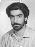 شهید علی اکبر بینایی راد فرزند عباس
