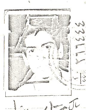 شهید علی اکبر خزائی فرزند غلام علی