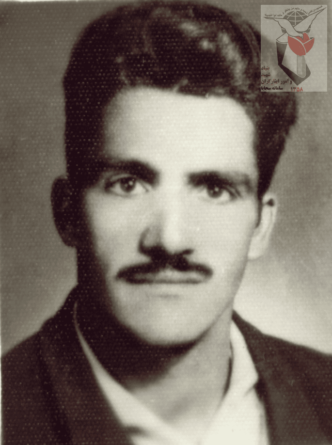 شهید علی اکبر رضائی فرزند علی آقا