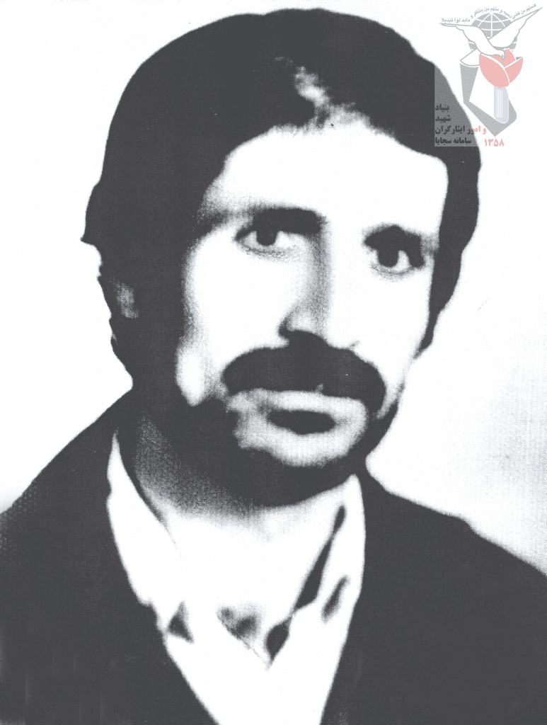 شهید علی اکبر نجمی فرزند غلام حسین