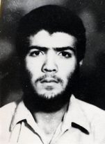 شهید علی رضا آشتیانی عراقی فرزند محمد