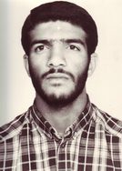شهید علی رضا آملی فرزند غلام حسین