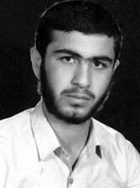 شهید علی رضا ابراهیمی برچلوئی فرزند رسول