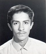 شهید علی رضا اثنی عشری فرزند حسین