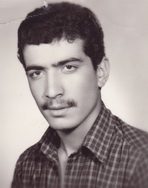 شهید علی رضا ارباب فرزند عباس