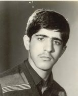 شهید علی رضا امینی ارمکی فرزند محمودامین