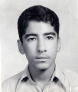 شهید علی رضا انصاریپور فرزند فرهاد