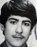 شهید علی رضا سخایی فرزند یداله
