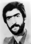 شهید علی رضا سیف اللهی فرزند عباس