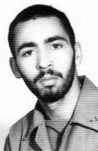 شهید علی رضا محسنی بروجردی فرزند غلام علی