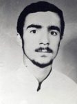 شهید علی رضا مفاخری فرزند بخش علی