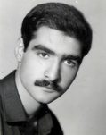 شهید علی رضا ژاله مهیاری فرزند علی اکبر