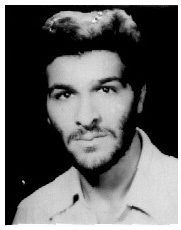شهید علی رضا گرجی فرزند ابوالقاسم