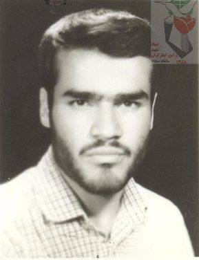 شهید علی عباس روستایی فرزند علیشاه