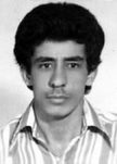شهید علی قربان هلاعتیان فرزند ماشااله