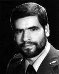 شهید علی محمد مهرآسا فرزند محمدعلی