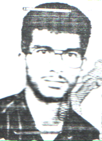 شهید علیرضا ارسطوئیان فرزند حسن