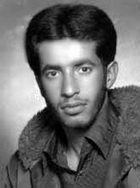 شهید علیرضا اسکندری فرزند مختار
