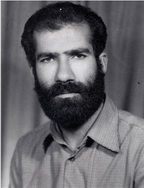 شهید علیرضا بازدار فرزند نعمت الله