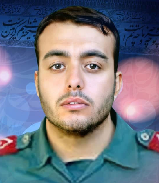 شهید علیرضا مشجری فرزند حسین