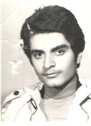 شهید علیرضا ناهیدی فرزند ابراهیم