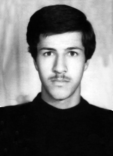 شهید علی آجل لو فرزند حسین