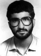 شهید علی آل بویه فرزند فتح اله