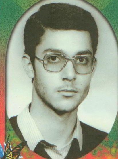 شهید علی آمرطوسی فرزند سیروس