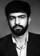 شهید علی اختیارزاده فرزند قاسم