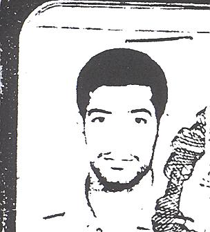 شهید علی ارباب فرزند حسین