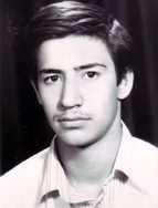 شهید علی ارغیانی فرزند اسمعیل