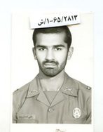 شهید علی اصلان بیک فرزند حسین
