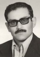 شهید علی اصلان صفت فرزند حسن