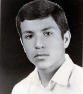 شهید علی امیری فرزند محمدناصر
