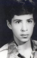 شهید علی امینی فرزند محمدحسین