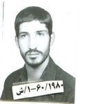 شهید علی برهمه فرزند صمد