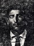 شهید علی تاجیک قشقائی فرزند شعبان