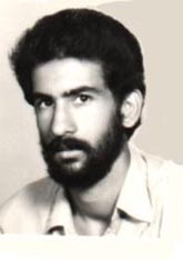 شهید علی تاجیک فرزند حسین