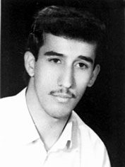 شهید علی حیدری فرزند حسین