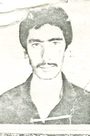 شهید علی خانعلی زاده فرزند محمد