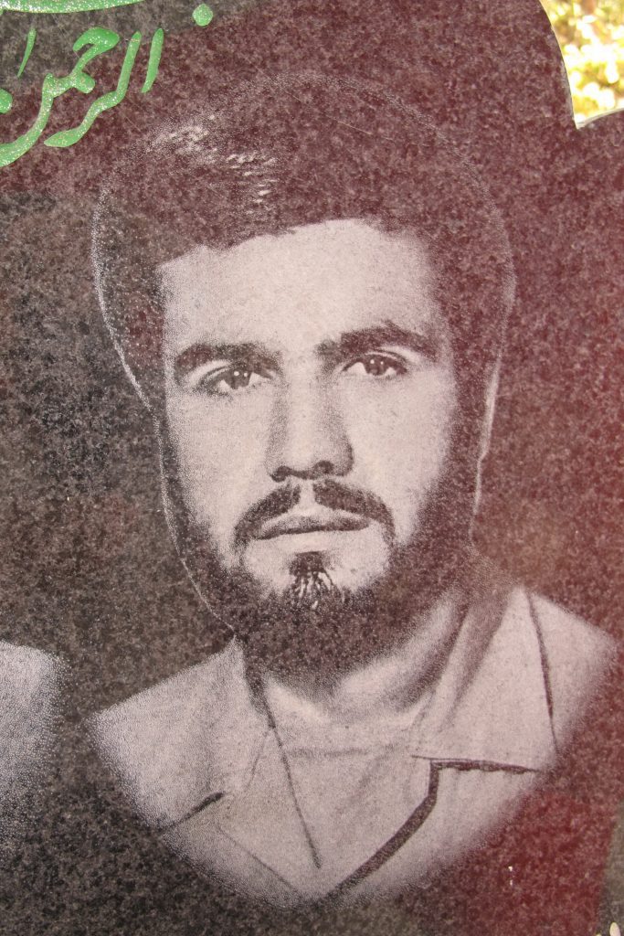 شهید علی خدابخشی فرزند عباس