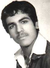 شهید علی خورده فروش خیابانی فرزند مجید