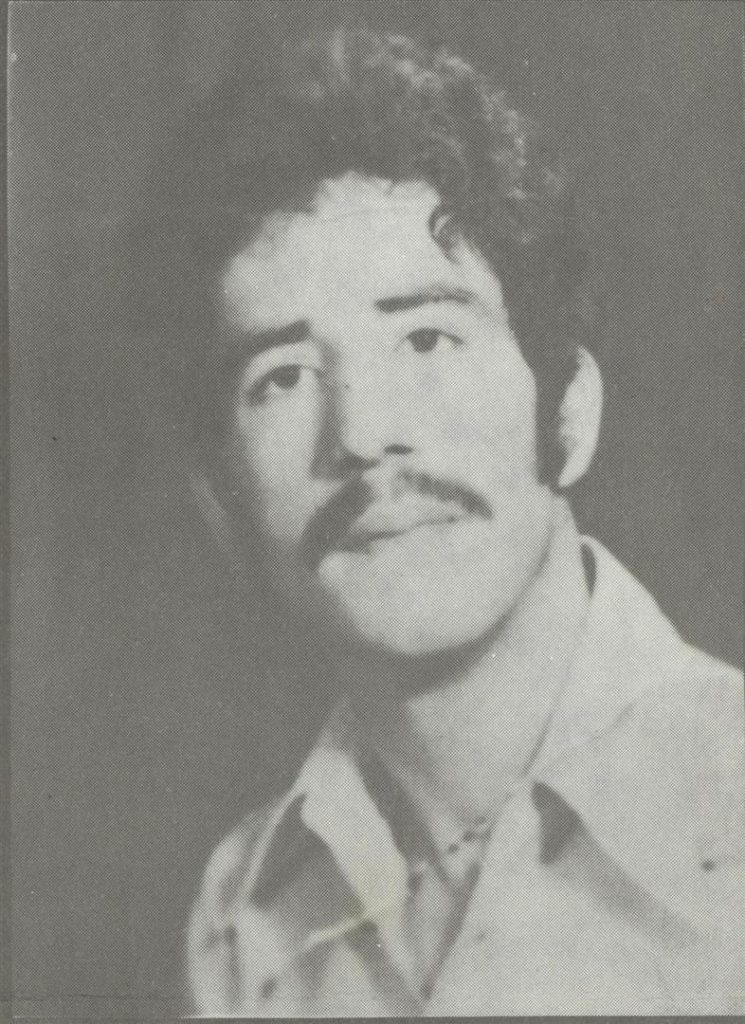 شهید علی خوش دوست فرزند غلامحسین