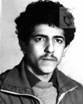 شهید علی ربیعی فرزند هادی