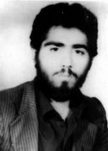 شهید علی شاه کوهی فرزند محمدباقر