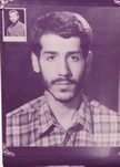 شهید علی شجاعیان زنجانی فرزند یوسف
