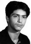 شهید علی شریفی مقدم فرزند رضا