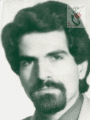 شهید علی صالحی فرزند عزیزاله